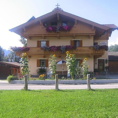 Haus Auni Metzgermeister เวสเทนดอร์ฟ ภายนอก รูปภาพ