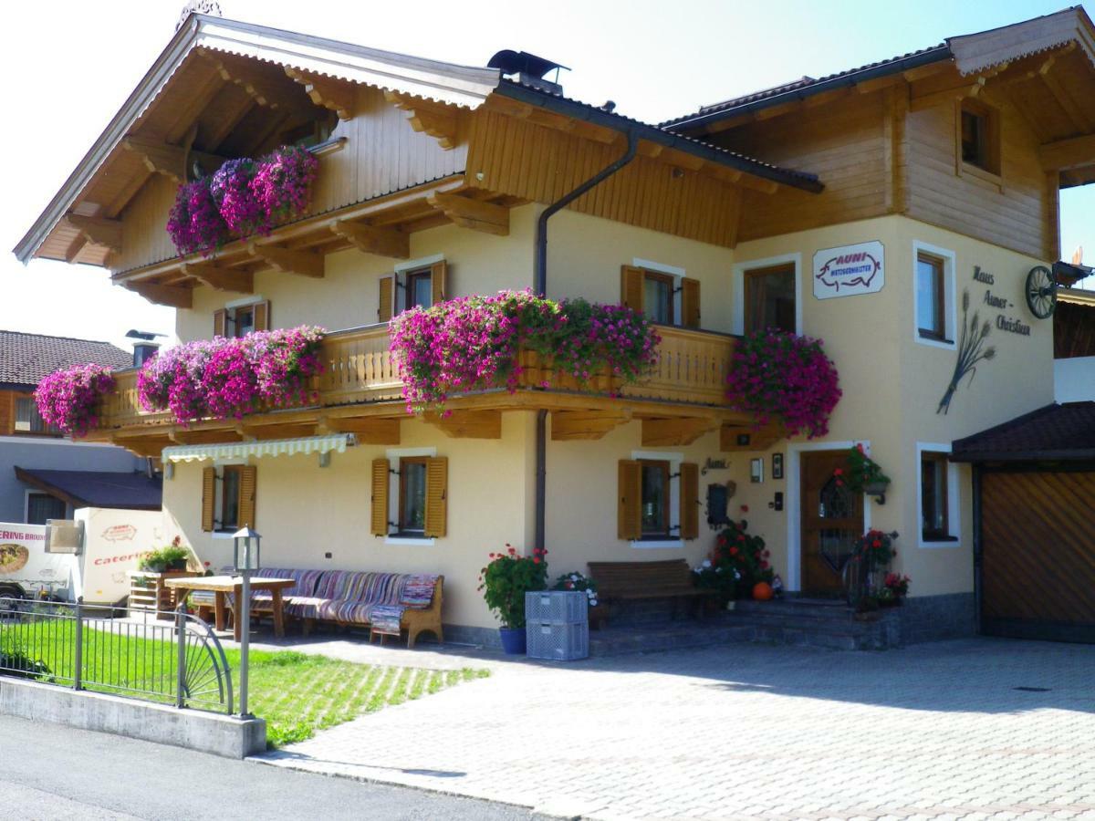 Haus Auni Metzgermeister เวสเทนดอร์ฟ ภายนอก รูปภาพ